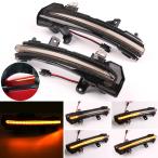サイドドアミラーシーケンシャルウィンカー LED 流れるウィンカー 自動車 日産 ノート E12/キックス KICKS P15 e-POWER 純正適合社外品