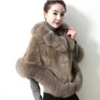 毛皮風 ミンク ケープ  ファー ショール ストール ポンチョ