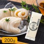 YA4 один .. пшеница . вермишель элемент лапша один .. пшеница .50g×4 пачка 200g non масло Yoshino . ввод 