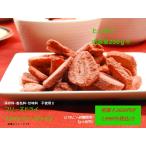  свободный z dry клубника ломтик ( сахар использование )250g