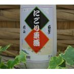 ¶ËÀ»¡¡Ëܾú¤¡¡¤Ë¤´¤ê¸¶¼ò ¡¡²¬»³ 1800ml
