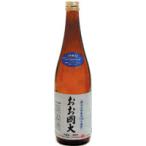 Yahoo! Yahoo!ショッピング(ヤフー ショッピング)極聖　本醸造　おお岡大720ml　岡山