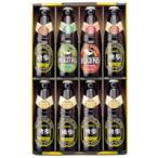 岡山地ビール独歩ギフト飲み比べセ