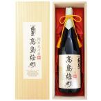 極聖純米大吟醸高島雄町1800ml×1