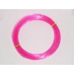 ナイロンリーダー 120号 100m Cピンク ソフトタイプ やまかずオリジナル カジキ ビッグゲーム