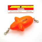 トローリングラビット 110 YO-ZURI ヨ