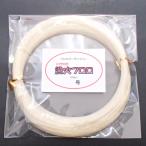 . огонь froro70 номер 100mfroro карбоновый линия сделано в Японии . торговец для удобный 50m глаз печать есть .. наматывать 