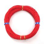 カツオコード 2.3mm 100号 100ｍ ナイロン芯 引き釣り・曳き縄用コード 漁業用強力組糸