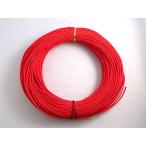 カツオコード ナイロン八つ組編 赤 100号 100ｍ 引き釣り・曳き縄用コード 編組糸 芯入り 丸二テグス