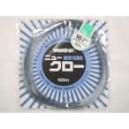  новый Claw 16 номер 100mya Мали ayama внизу . торговец специальный шелковая нить 