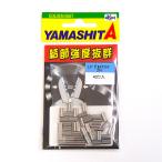 LPdaruma зажим 2N 20~40 номер для 40 штук yamasi Taya Мали a2. дыра рукав 