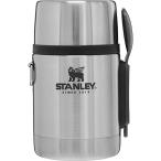 STANLEY スタンレー 真空フードジャー 0.53L/シルバーグレー 01287-046 サンドイッチケース シルバー