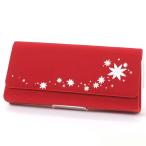 和装バッグ ビロード生地 刺繍入り クラッチバッグ チェーン付