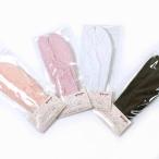 足袋ソックス 可愛いレース足袋