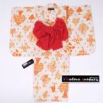 ショッピング子供 浴衣 子供浴衣 110cm 5〜6才用 modern antenna モダンアンテナ レース兵児帯プレゼント中