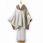 和装コート ポンチョ ケープコート 着物コート ケープマント ファー付き フリーサイズ ウール混 防寒 和洋兼用 裏地付き ヘリンボーン グレー