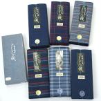 しじら織 反物 伝統工芸品 阿波藍染 日本製 全6種類