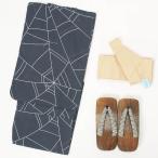 浴衣 メンズ 3点セット 男 紳士 仕立て上がり 綿 涼しい天然繊維 M 帯・下駄おまかせになります