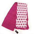 兵児帯 撫松庵 絞り 浴衣帯 おびリボン 綿