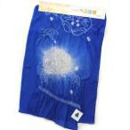 兵児帯 子供用 正絹 絞り 浴衣帯 汚れを防ぐNEOAURA加工済