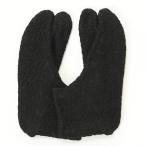 足袋女性用冬用レースフリース裏二重...