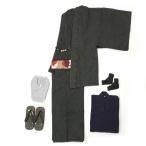  мужчина кимоно 8 пункт полный комплект online надеты person урок поддержка имеется L размер джентльмен мужской Denim одиночный . casual черный чёрный 