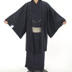  джентльмен мужчина мужской кимоно перо тканый 2 позиций комплект M*L*LL 3 размер ... кимоно полиэстер ансамбль casual Новый год первый . темно-синий 