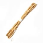 帯締丸くけ嵐山よしむら黄色