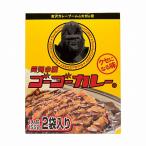 ゴーゴーシステム ゴーゴーカレーレトルトルー 310g(155g×2)×5箱 【まとめ売り】(4977237102042×5) 金沢カレー 爆買