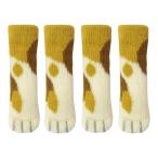 東洋ケース ねこあしのチェアソックス 4足入 [イス 椅子 脚カバー 騒音 傷防止] CSK-NA-01(みけ 爆買