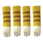東洋ケース ねこあしのチェアソックス 4足入 [イス 椅子 脚カバー 騒音 傷防止] CSK-NA-02(ちゃとら) 爆買