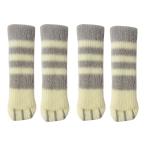 東洋ケース ねこあしのチェアソックス 4足入 [イス 椅子 脚カバー 騒音 傷防止] CSK-NA-03(さばとら) 爆買