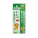 トーラス あま噛みノン [犬用 しつけ 液体タイプ] 100ml 爆買