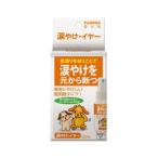 トーラス 涙やけ・イヤー [犬用 目の周り スプレータイプ] 50ml 爆買