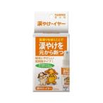 トーラス 涙やけ・イヤー [犬用 目の周り スプレータイプ] 50ml