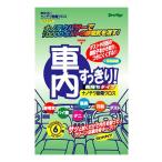 プレステージ ナノテク除電クロス NJー1 爆買