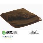 KODEN (広電) 電気足温器 消臭 洗える�