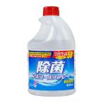 友和 ティポス 除菌アルコールスプレー 減容 [食品添加物許認可 まな板 包丁 調理台] 付替420ml 爆買