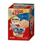 猫缶、ウエットフード