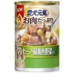  Uni * очарование домашнее животное love собака изначальный . жестяная банка угол порез .. мясо вдоволь говядина * зеленый желтый цвет овощи ввод [ корм для собак собака .. приманка корм мокрый модель ] 375g [. один человек sama 48 пункт ограничение ]