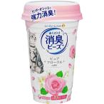 ユニ・チャームペット 猫トイレまくだけ 香り広がる消臭ビーズ 華やかなピュアフローラルの香り [猫用品 ねこ システムトイレ 猫砂 臭い 芳香] 450ml 爆買