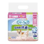 ユニ・チャームペット マナーウェア 長時間快適オムツ 女の子用 SSSサイズ [犬用品 紙おむつ 愛犬 サニタリー] 38枚入 爆買