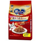 ユニ・チャームペット 銀のスプーン 贅沢うまみ仕立て まぐろ・かつお・煮干し・白身魚・しらす味 [キャットフード 猫用 ドライ 国産] 1.3kg 爆買