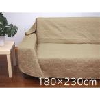 kyo-e- двусторонний en Boss мульти- покрытие 180×230cm [ диван покрытие покрывало двусторонний ] BE. покупка 