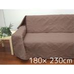 kyo-e-en Boss стеганый мульти- покрытие 180×230cm Ran ju[ freak Roth диван покрытие покрывало ] Brown . покупка 