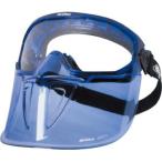 TSK フェイスガードゴーグル 飛沫感染対策 保護メガネ　眼鏡の上から装着ＯＫ [フルフェイスタイプ 防護] FG-002 フェイスシールド