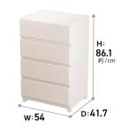 JEJ アステージ 壁付デコニーシーヴォワイド4段 幅54×奥行41.5×高さ86.1cm [収納家具 チェスト タンス 衣類] ホワイト [お客様組立品] 爆買