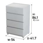 JEJa stage стена есть te Connie si-vo широкий 4 уровень ширина 54× глубина 41.5× высота 86.1cm [ место хранения мебель грудь шкаф одежда ] светло-серый [ клиент сборка товар ]