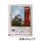 安田商事 令和6年度産 石川県産 ひゃくまん穀 精米 10kg 【お一人様2点限り】