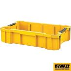 DEWALT デウォルト タフシステム2.0 トレー (大) [工具箱 道具箱 収納ケース ツールボックス 内部トレー] DWST83408-1 爆買